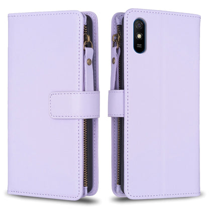 9 Card Slots Zipper Wallet Leather Flip Phone Case, For Xiaomi Poco X3, For Xiaomi Redmi 9A, For Xiaomi Redmi 9, For Xiaomi Redmi 9C