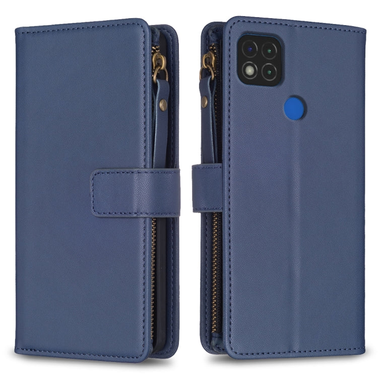 9 Card Slots Zipper Wallet Leather Flip Phone Case, For Xiaomi Poco X3, For Xiaomi Redmi 9A, For Xiaomi Redmi 9, For Xiaomi Redmi 9C