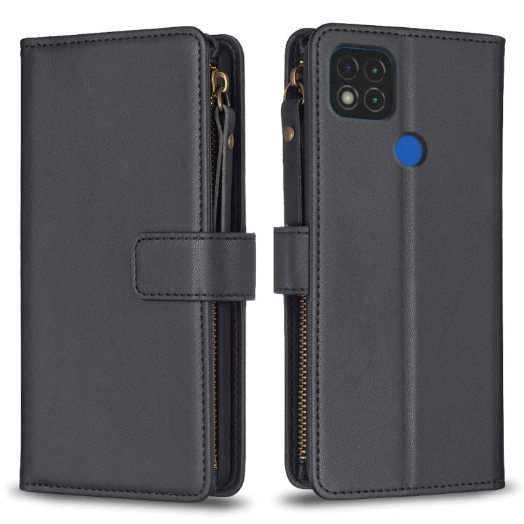 9 Card Slots Zipper Wallet Leather Flip Phone Case, For Xiaomi Poco X3, For Xiaomi Redmi 9A, For Xiaomi Redmi 9, For Xiaomi Redmi 9C