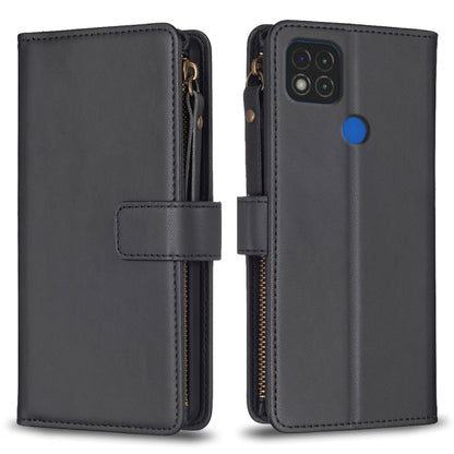 9 Card Slots Zipper Wallet Leather Flip Phone Case, For Xiaomi Poco X3, For Xiaomi Redmi 9A, For Xiaomi Redmi 9, For Xiaomi Redmi 9C