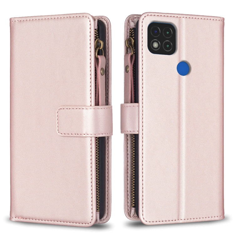 9 Card Slots Zipper Wallet Leather Flip Phone Case, For Xiaomi Poco X3, For Xiaomi Redmi 9A, For Xiaomi Redmi 9, For Xiaomi Redmi 9C