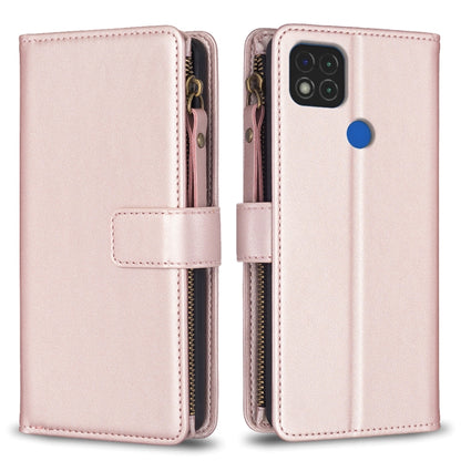 9 Card Slots Zipper Wallet Leather Flip Phone Case, For Xiaomi Poco X3, For Xiaomi Redmi 9A, For Xiaomi Redmi 9, For Xiaomi Redmi 9C