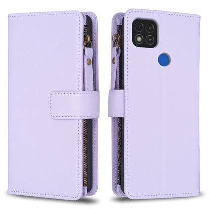 9 Card Slots Zipper Wallet Leather Flip Phone Case, For Xiaomi Poco X3, For Xiaomi Redmi 9A, For Xiaomi Redmi 9, For Xiaomi Redmi 9C