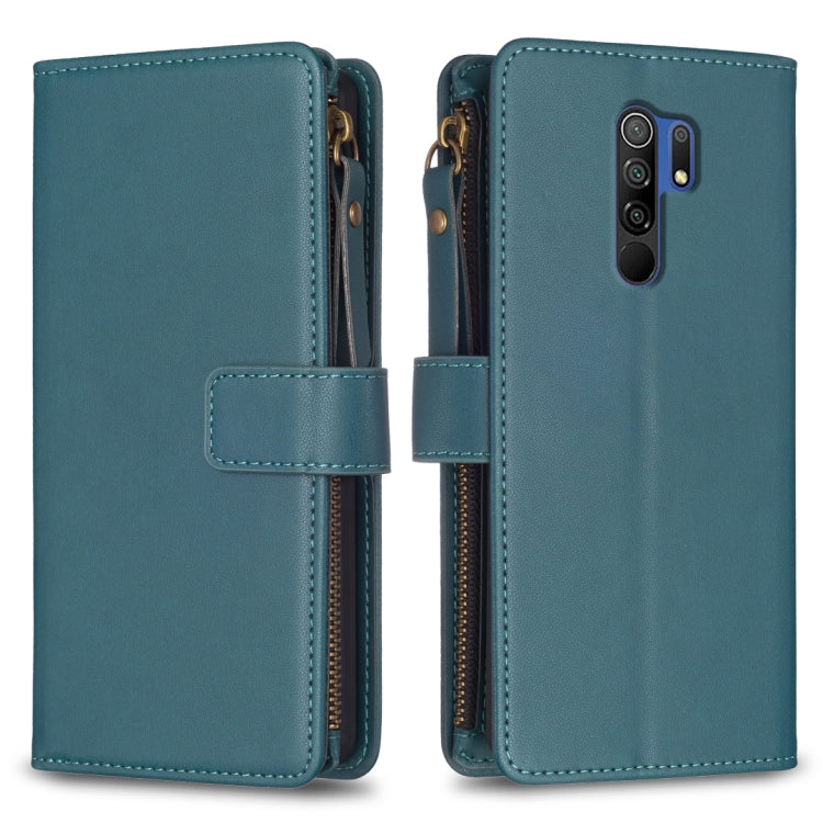 9 Card Slots Zipper Wallet Leather Flip Phone Case, For Xiaomi Poco X3, For Xiaomi Redmi 9A, For Xiaomi Redmi 9, For Xiaomi Redmi 9C