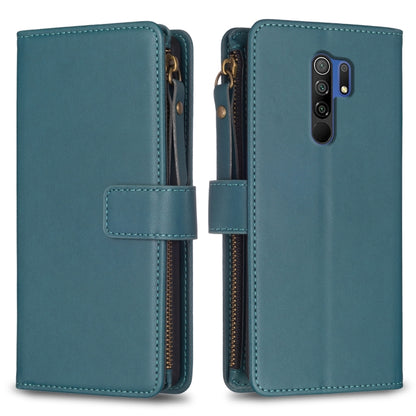 9 Card Slots Zipper Wallet Leather Flip Phone Case, For Xiaomi Poco X3, For Xiaomi Redmi 9A, For Xiaomi Redmi 9, For Xiaomi Redmi 9C
