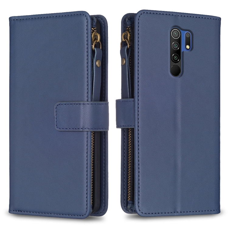 9 Card Slots Zipper Wallet Leather Flip Phone Case, For Xiaomi Poco X3, For Xiaomi Redmi 9A, For Xiaomi Redmi 9, For Xiaomi Redmi 9C