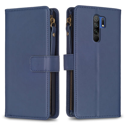9 Card Slots Zipper Wallet Leather Flip Phone Case, For Xiaomi Poco X3, For Xiaomi Redmi 9A, For Xiaomi Redmi 9, For Xiaomi Redmi 9C