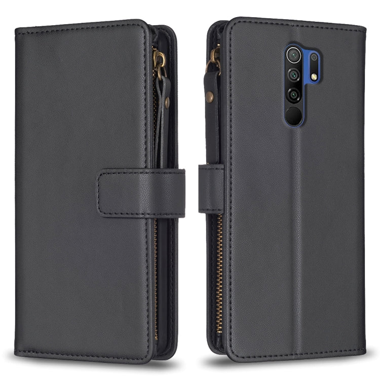 9 Card Slots Zipper Wallet Leather Flip Phone Case, For Xiaomi Poco X3, For Xiaomi Redmi 9A, For Xiaomi Redmi 9, For Xiaomi Redmi 9C