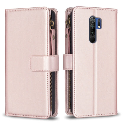 9 Card Slots Zipper Wallet Leather Flip Phone Case, For Xiaomi Poco X3, For Xiaomi Redmi 9A, For Xiaomi Redmi 9, For Xiaomi Redmi 9C