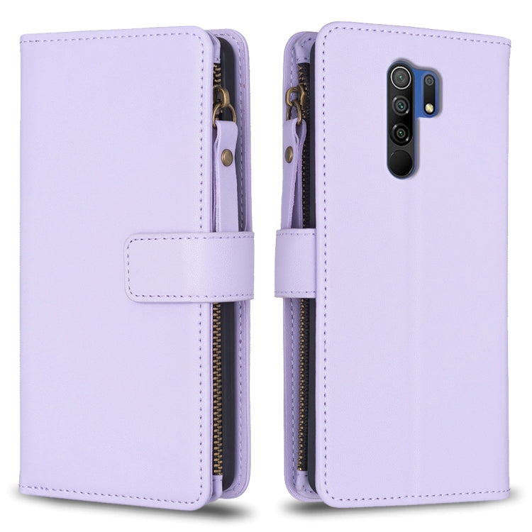 9 Card Slots Zipper Wallet Leather Flip Phone Case, For Xiaomi Poco X3, For Xiaomi Redmi 9A, For Xiaomi Redmi 9, For Xiaomi Redmi 9C