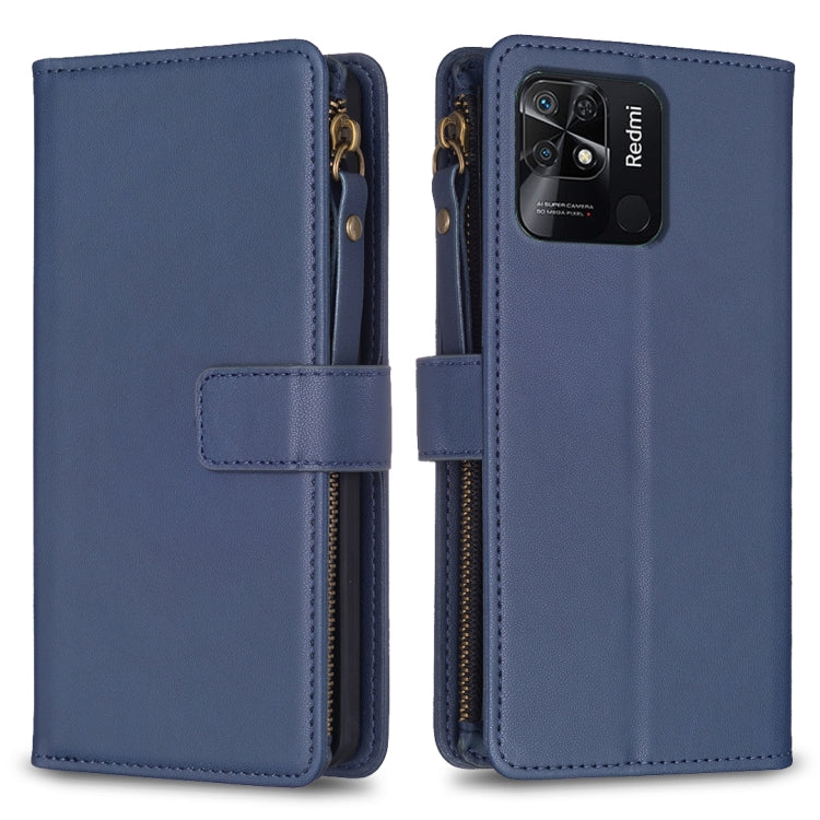 9 Card Slots Zipper Wallet Leather Flip Phone Case, For Xiaomi Redmi 10C, For Xiaomi 12 Pro, For Xiaomi 12, For Xiaomi Redmi Note 11 Pro