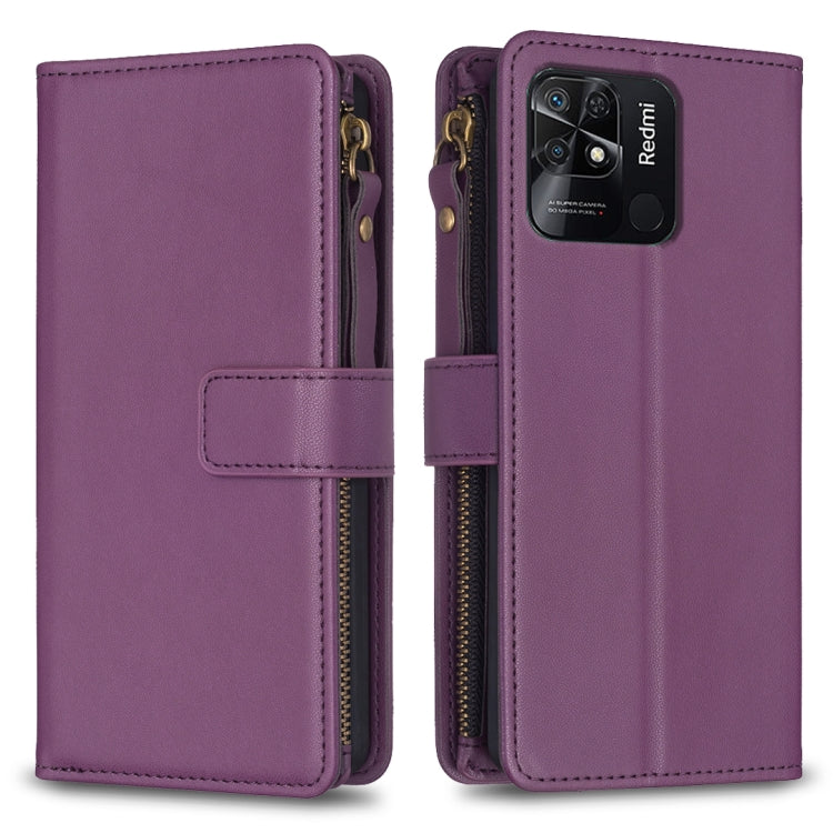 9 Card Slots Zipper Wallet Leather Flip Phone Case, For Xiaomi Redmi 10C, For Xiaomi 12 Pro, For Xiaomi 12, For Xiaomi Redmi Note 11 Pro