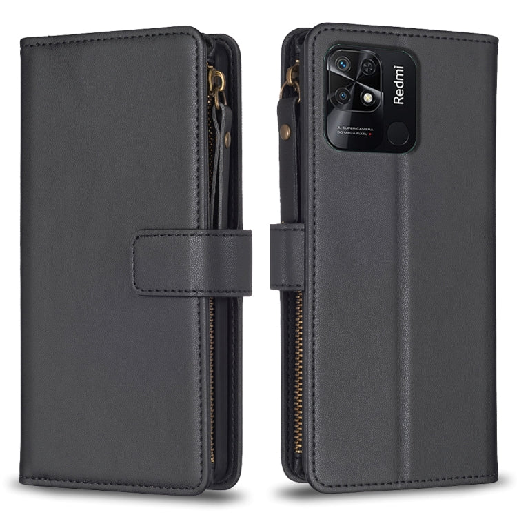 9 Card Slots Zipper Wallet Leather Flip Phone Case, For Xiaomi Redmi 10C, For Xiaomi 12 Pro, For Xiaomi 12, For Xiaomi Redmi Note 11 Pro