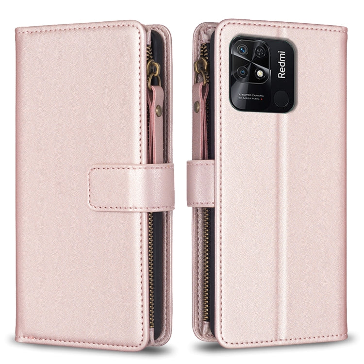 9 Card Slots Zipper Wallet Leather Flip Phone Case, For Xiaomi Redmi 10C, For Xiaomi 12 Pro, For Xiaomi 12, For Xiaomi Redmi Note 11 Pro