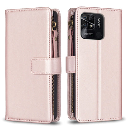 9 Card Slots Zipper Wallet Leather Flip Phone Case, For Xiaomi Redmi 10C, For Xiaomi 12 Pro, For Xiaomi 12, For Xiaomi Redmi Note 11 Pro