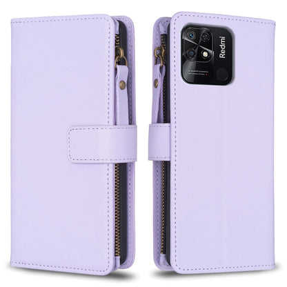 9 Card Slots Zipper Wallet Leather Flip Phone Case, For Xiaomi Redmi 10C, For Xiaomi 12 Pro, For Xiaomi 12, For Xiaomi Redmi Note 11 Pro