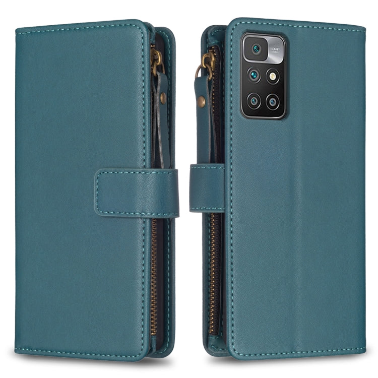 9 Card Slots Zipper Wallet Leather Flip Phone Case, For Xiaomi Mi 11T / 11T Pro, For Xiaomi Redmi 10, For Xiaomi Mi 11 Lite, For Xiaomi Redmi Note 10 5G