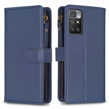 9 Card Slots Zipper Wallet Leather Flip Phone Case, For Xiaomi Mi 11T / 11T Pro, For Xiaomi Redmi 10, For Xiaomi Mi 11 Lite, For Xiaomi Redmi Note 10 5G