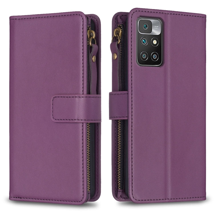 9 Card Slots Zipper Wallet Leather Flip Phone Case, For Xiaomi Mi 11T / 11T Pro, For Xiaomi Redmi 10, For Xiaomi Mi 11 Lite, For Xiaomi Redmi Note 10 5G