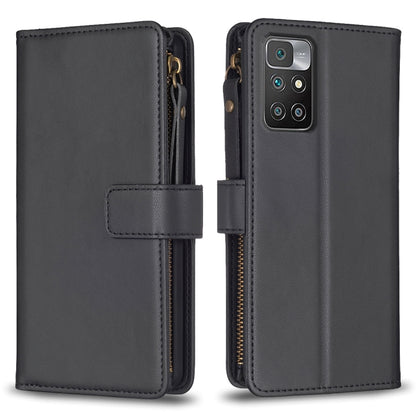 9 Card Slots Zipper Wallet Leather Flip Phone Case, For Xiaomi Mi 11T / 11T Pro, For Xiaomi Redmi 10, For Xiaomi Mi 11 Lite, For Xiaomi Redmi Note 10 5G