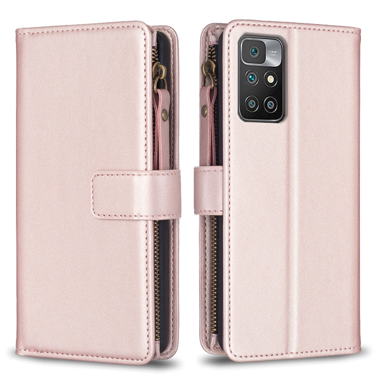 9 Card Slots Zipper Wallet Leather Flip Phone Case, For Xiaomi Mi 11T / 11T Pro, For Xiaomi Redmi 10, For Xiaomi Mi 11 Lite, For Xiaomi Redmi Note 10 5G
