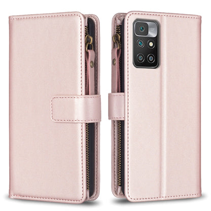 9 Card Slots Zipper Wallet Leather Flip Phone Case, For Xiaomi Mi 11T / 11T Pro, For Xiaomi Redmi 10, For Xiaomi Mi 11 Lite, For Xiaomi Redmi Note 10 5G