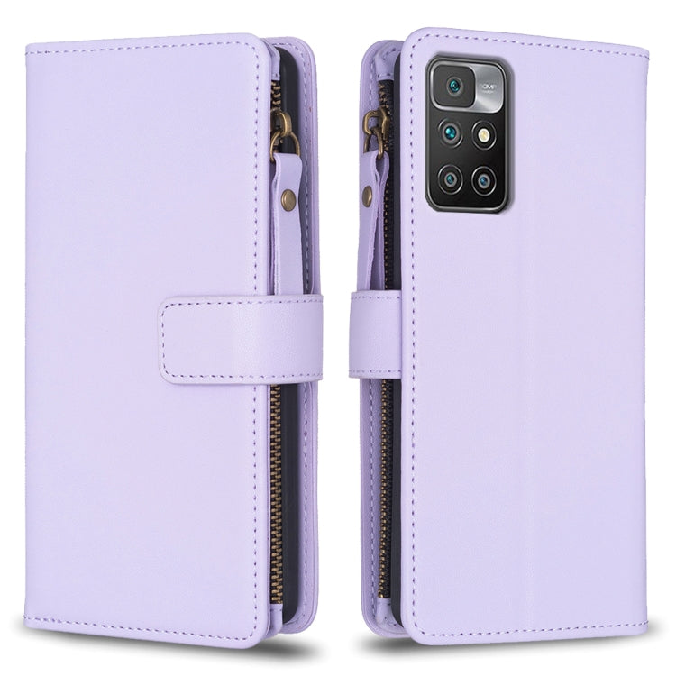 9 Card Slots Zipper Wallet Leather Flip Phone Case, For Xiaomi Mi 11T / 11T Pro, For Xiaomi Redmi 10, For Xiaomi Mi 11 Lite, For Xiaomi Redmi Note 10 5G