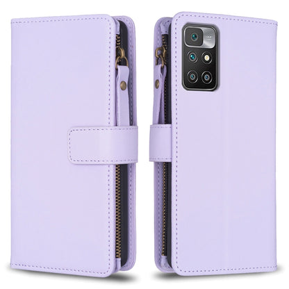 9 Card Slots Zipper Wallet Leather Flip Phone Case, For Xiaomi Mi 11T / 11T Pro, For Xiaomi Redmi 10, For Xiaomi Mi 11 Lite, For Xiaomi Redmi Note 10 5G
