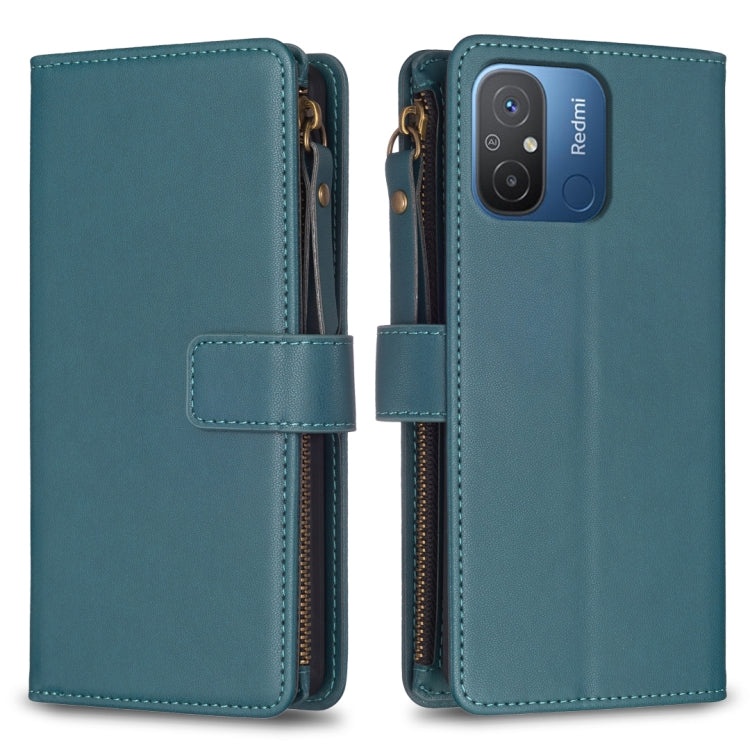 9 Card Slots Zipper Wallet Leather Flip Phone Case, For Xiaomi Redmi 12C, For Xiaomi 13 Lite, For Xiaomi Redmi K60 / K60 Pro, For Xiaomi 13 Pro