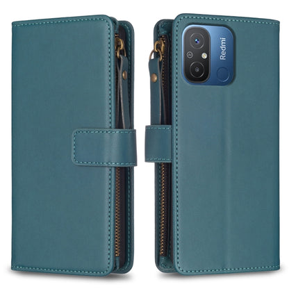 9 Card Slots Zipper Wallet Leather Flip Phone Case, For Xiaomi Redmi 12C, For Xiaomi 13 Lite, For Xiaomi Redmi K60 / K60 Pro, For Xiaomi 13 Pro