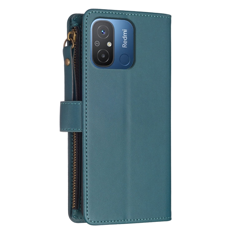 9 Card Slots Zipper Wallet Leather Flip Phone Case, For Xiaomi Redmi 12C, For Xiaomi 13 Lite, For Xiaomi Redmi K60 / K60 Pro, For Xiaomi 13 Pro