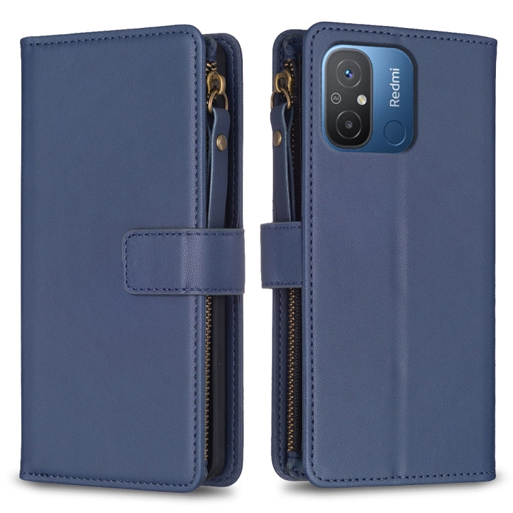 9 Card Slots Zipper Wallet Leather Flip Phone Case, For Xiaomi Redmi 12C, For Xiaomi 13 Lite, For Xiaomi Redmi K60 / K60 Pro, For Xiaomi 13 Pro
