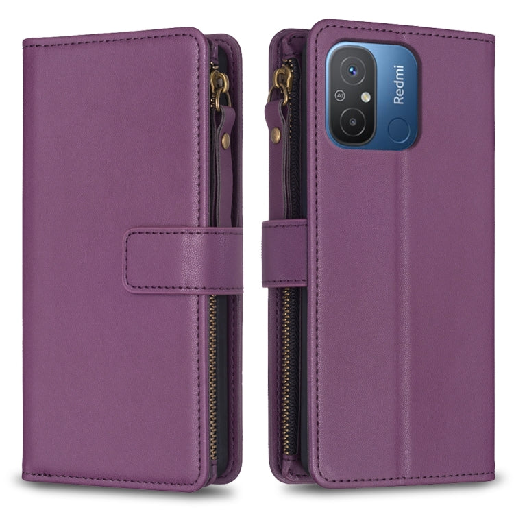 9 Card Slots Zipper Wallet Leather Flip Phone Case, For Xiaomi Redmi 12C, For Xiaomi 13 Lite, For Xiaomi Redmi K60 / K60 Pro, For Xiaomi 13 Pro