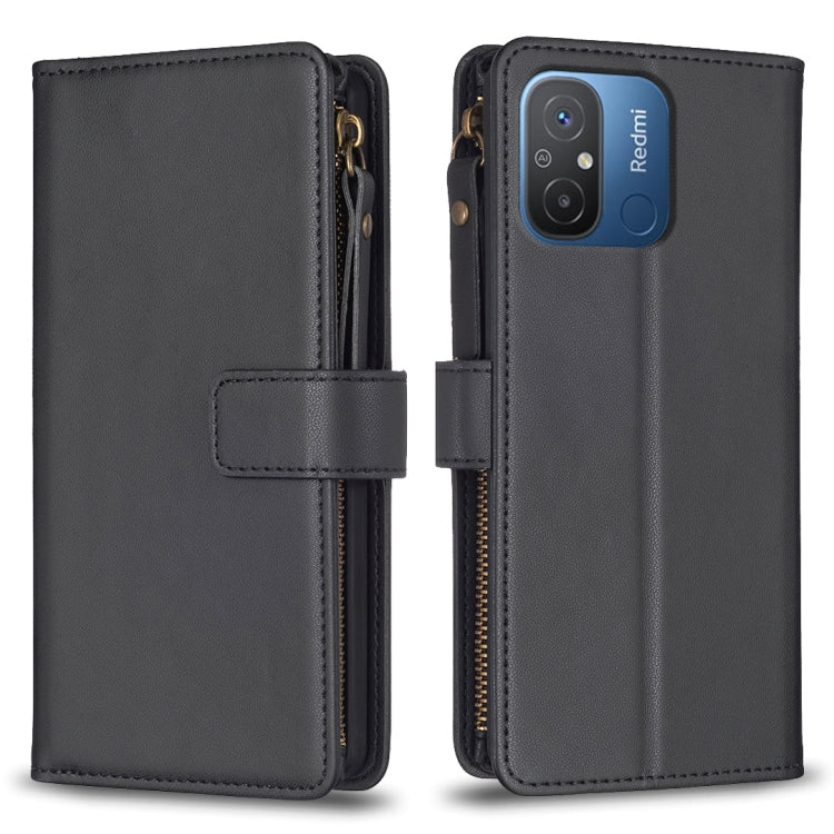 9 Card Slots Zipper Wallet Leather Flip Phone Case, For Xiaomi Redmi 12C, For Xiaomi 13 Lite, For Xiaomi Redmi K60 / K60 Pro, For Xiaomi 13 Pro