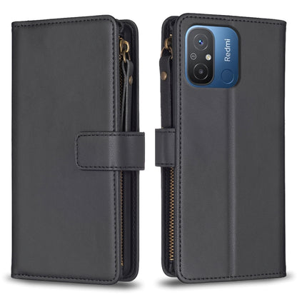 9 Card Slots Zipper Wallet Leather Flip Phone Case, For Xiaomi Redmi 12C, For Xiaomi 13 Lite, For Xiaomi Redmi K60 / K60 Pro, For Xiaomi 13 Pro