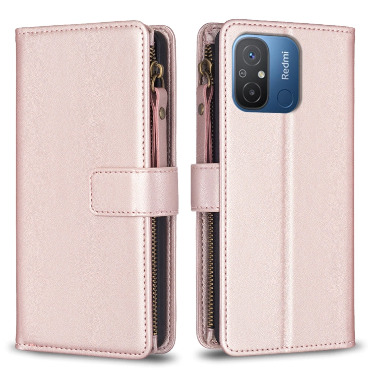 9 Card Slots Zipper Wallet Leather Flip Phone Case, For Xiaomi Redmi 12C, For Xiaomi 13 Lite, For Xiaomi Redmi K60 / K60 Pro, For Xiaomi 13 Pro