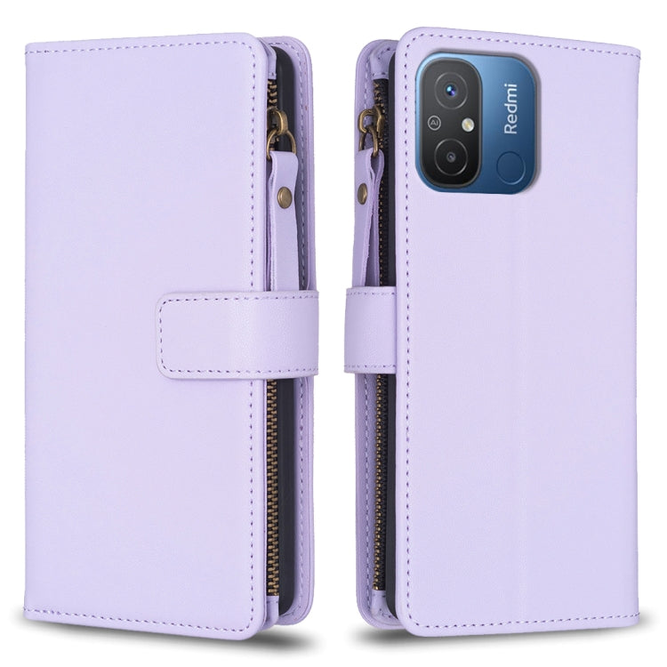 9 Card Slots Zipper Wallet Leather Flip Phone Case, For Xiaomi Redmi 12C, For Xiaomi 13 Lite, For Xiaomi Redmi K60 / K60 Pro, For Xiaomi 13 Pro
