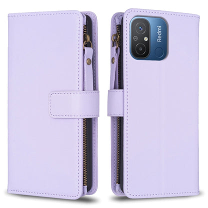 9 Card Slots Zipper Wallet Leather Flip Phone Case, For Xiaomi Redmi 12C, For Xiaomi 13 Lite, For Xiaomi Redmi K60 / K60 Pro, For Xiaomi 13 Pro