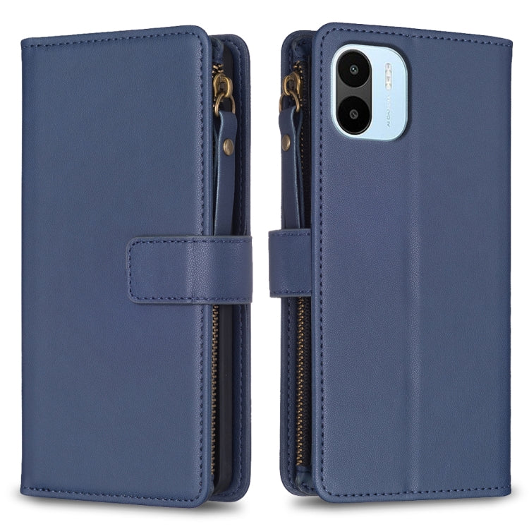 9 Card Slots Zipper Wallet Leather Flip Phone Case, For Xiaomi Redmi A1 / A2, For Xiaomi Redmi Note 12 Pro+ 5G Global, For Xiaomi Redmi Note 12 Pro, For Xiaomi Redmi Note 12 5G
