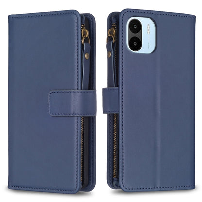 9 Card Slots Zipper Wallet Leather Flip Phone Case, For Xiaomi Redmi A1 / A2, For Xiaomi Redmi Note 12 Pro+ 5G Global, For Xiaomi Redmi Note 12 Pro, For Xiaomi Redmi Note 12 5G
