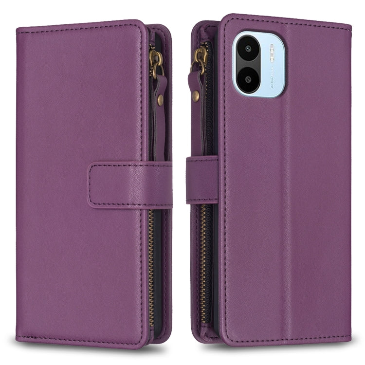 9 Card Slots Zipper Wallet Leather Flip Phone Case, For Xiaomi Redmi A1 / A2, For Xiaomi Redmi Note 12 Pro+ 5G Global, For Xiaomi Redmi Note 12 Pro, For Xiaomi Redmi Note 12 5G