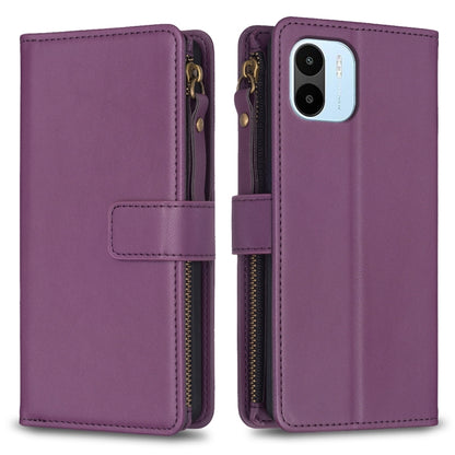 9 Card Slots Zipper Wallet Leather Flip Phone Case, For Xiaomi Redmi A1 / A2, For Xiaomi Redmi Note 12 Pro+ 5G Global, For Xiaomi Redmi Note 12 Pro, For Xiaomi Redmi Note 12 5G