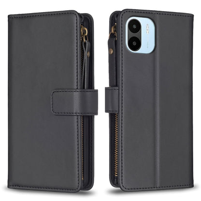 9 Card Slots Zipper Wallet Leather Flip Phone Case, For Xiaomi Redmi A1 / A2, For Xiaomi Redmi Note 12 Pro+ 5G Global, For Xiaomi Redmi Note 12 Pro, For Xiaomi Redmi Note 12 5G