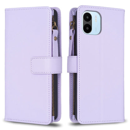 9 Card Slots Zipper Wallet Leather Flip Phone Case, For Xiaomi Redmi A1 / A2, For Xiaomi Redmi Note 12 Pro+ 5G Global, For Xiaomi Redmi Note 12 Pro, For Xiaomi Redmi Note 12 5G