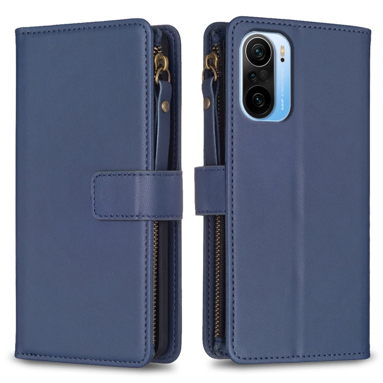 9 Card Slots Zipper Wallet Leather Flip Phone Case, For Xiaomi Redmi Note 10 Pro, For Xiaomi Redmi Note 10, For Xiaomi Redmi K40 / K40 Pro, For Xiaomi Poco M3