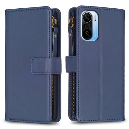 9 Card Slots Zipper Wallet Leather Flip Phone Case, For Xiaomi Redmi Note 10 Pro, For Xiaomi Redmi Note 10, For Xiaomi Redmi K40 / K40 Pro, For Xiaomi Poco M3
