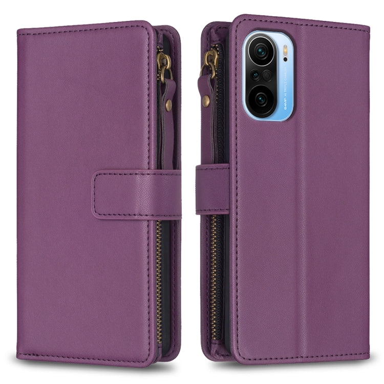 9 Card Slots Zipper Wallet Leather Flip Phone Case, For Xiaomi Redmi Note 10 Pro, For Xiaomi Redmi Note 10, For Xiaomi Redmi K40 / K40 Pro, For Xiaomi Poco M3