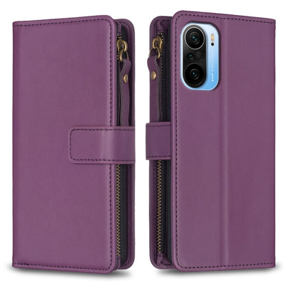 9 Card Slots Zipper Wallet Leather Flip Phone Case, For Xiaomi Redmi Note 10 Pro, For Xiaomi Redmi Note 10, For Xiaomi Redmi K40 / K40 Pro, For Xiaomi Poco M3