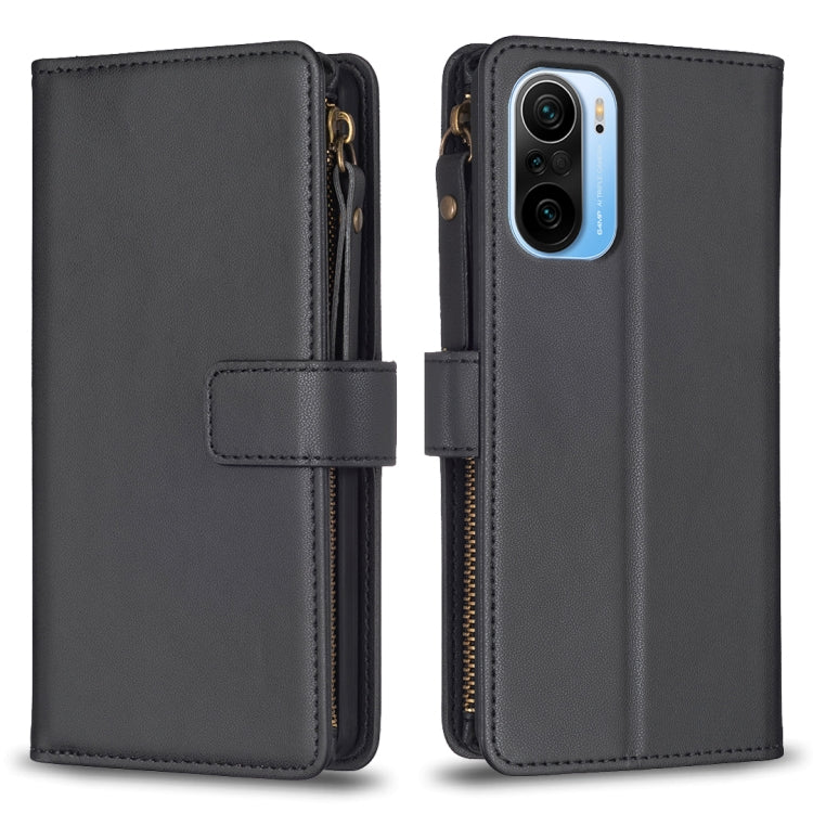 9 Card Slots Zipper Wallet Leather Flip Phone Case, For Xiaomi Redmi Note 10 Pro, For Xiaomi Redmi Note 10, For Xiaomi Redmi K40 / K40 Pro, For Xiaomi Poco M3
