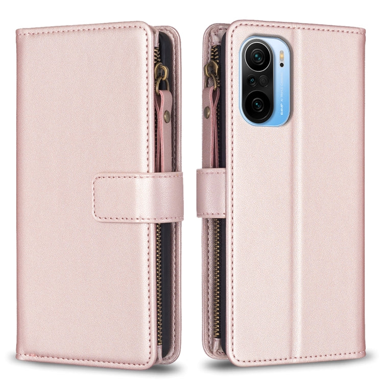 9 Card Slots Zipper Wallet Leather Flip Phone Case, For Xiaomi Redmi Note 10 Pro, For Xiaomi Redmi Note 10, For Xiaomi Redmi K40 / K40 Pro, For Xiaomi Poco M3